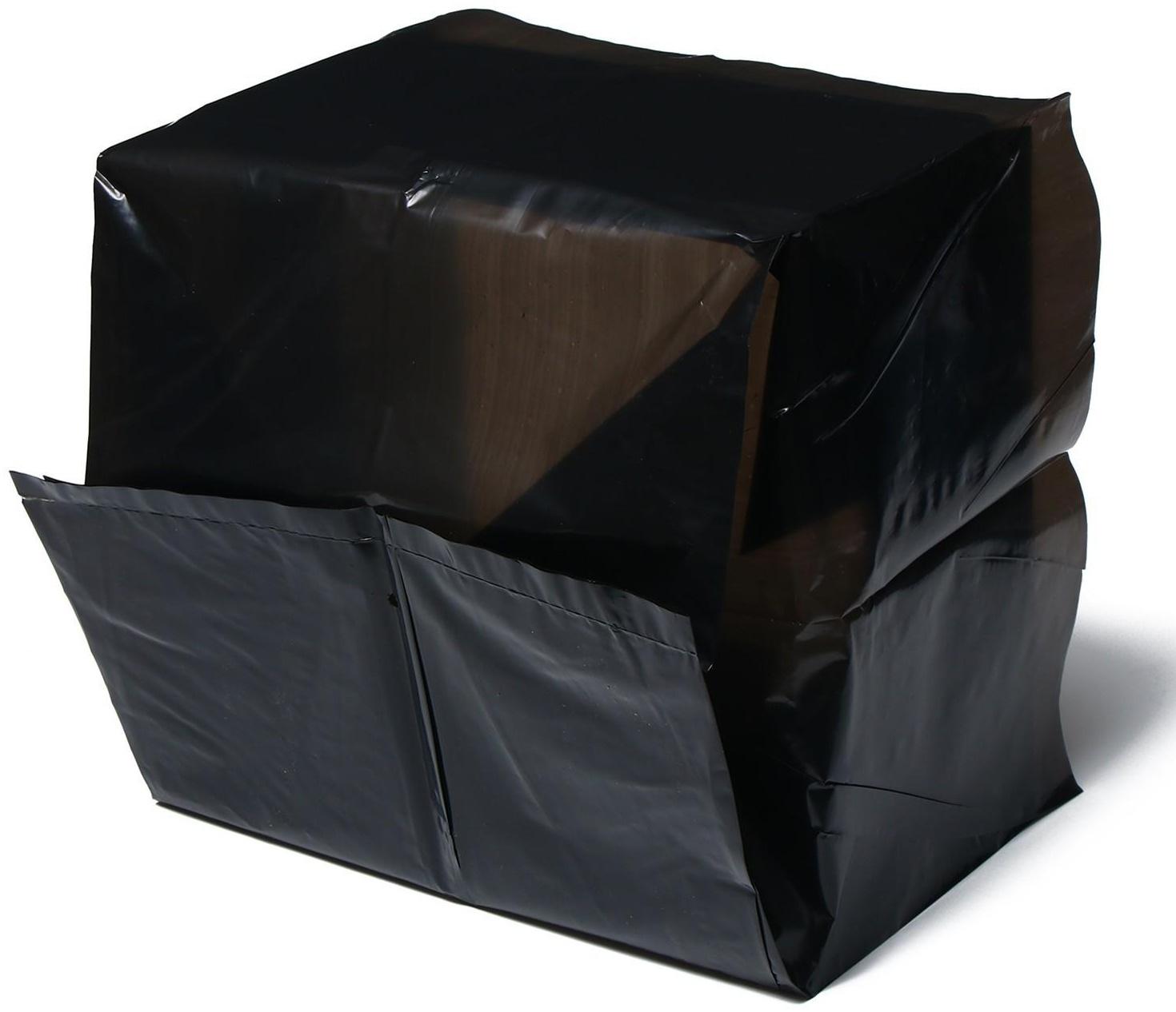 Пакет для рассады, 24 л, 32 × 40 см, полиэтилен толщиной 120 мкм, с перфорацией, чёрный, Greengo