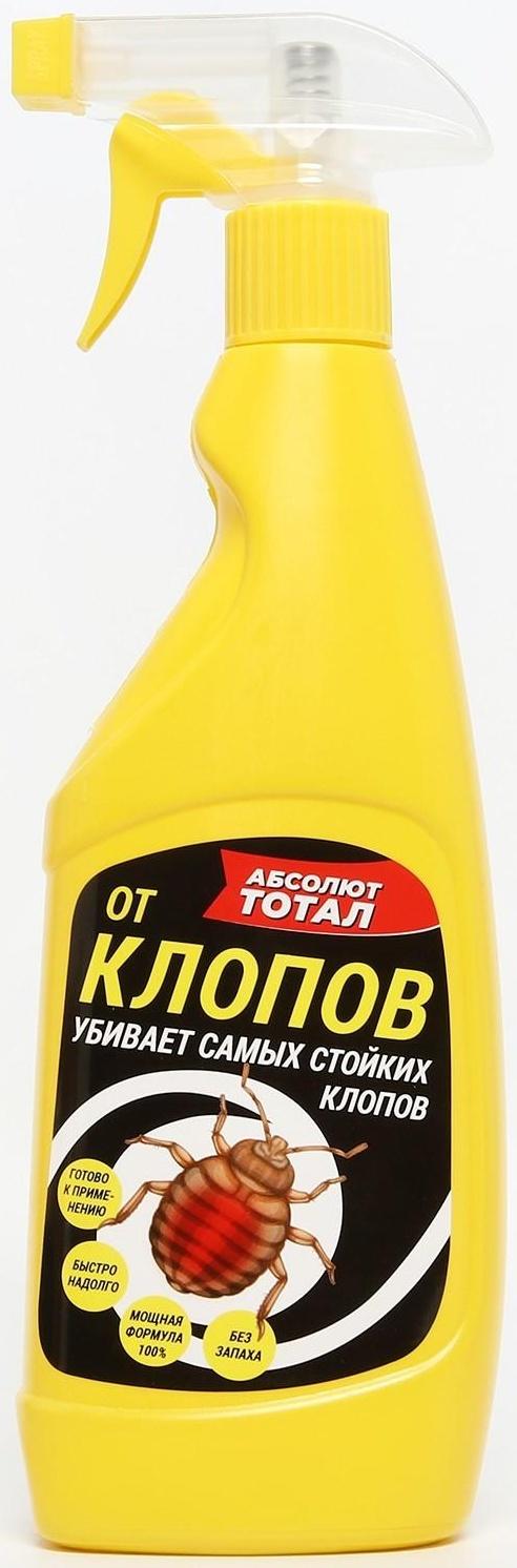 Средство инсектицидное от клопов 