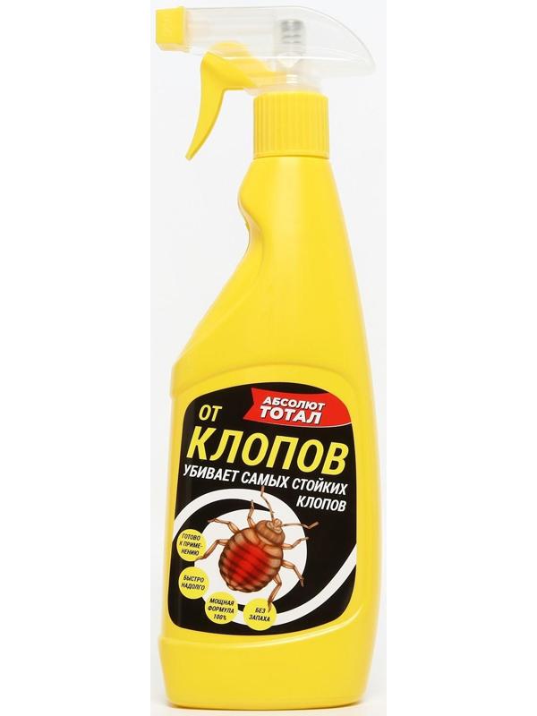 Средство инсектицидное от клопов 