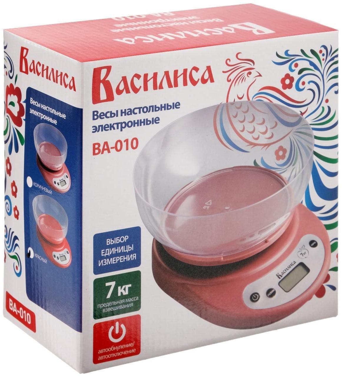 Весы кухонные 