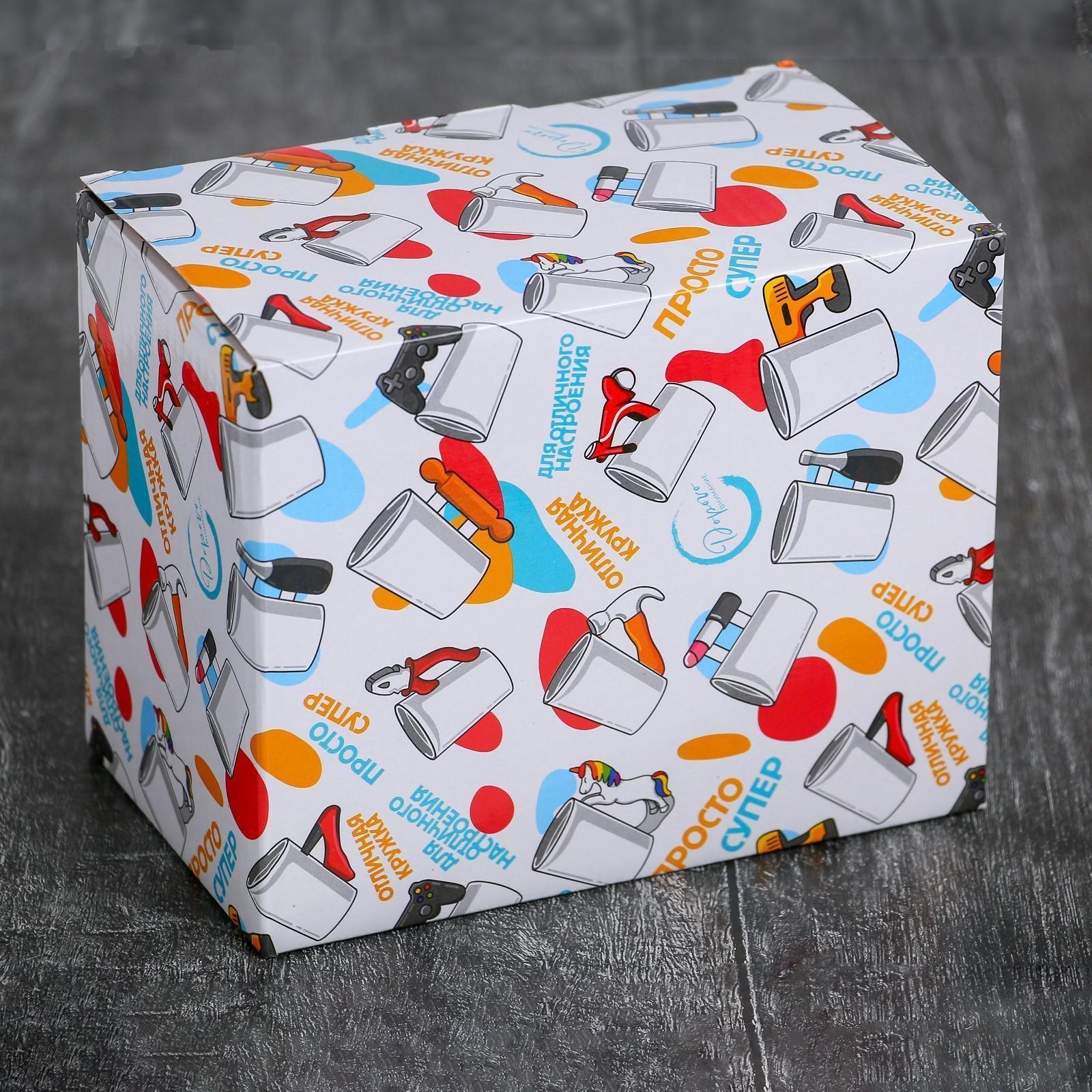 Кружка «Папа может всё что угодно», 400 мл