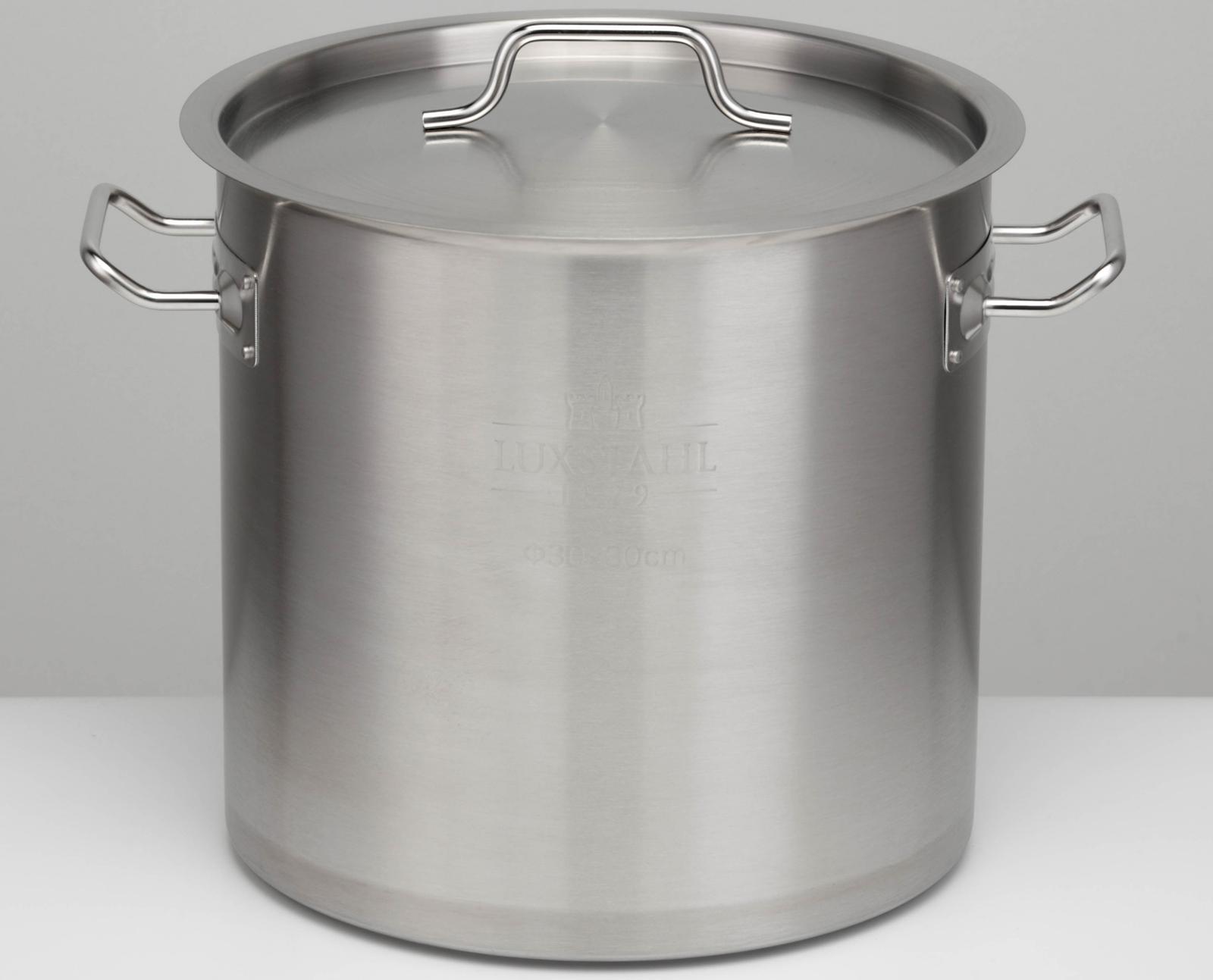 Котёл, 20 л, d=30 см, h=30 см, металлическая крышка, тройное дно, индукция, нержавеющая сталь