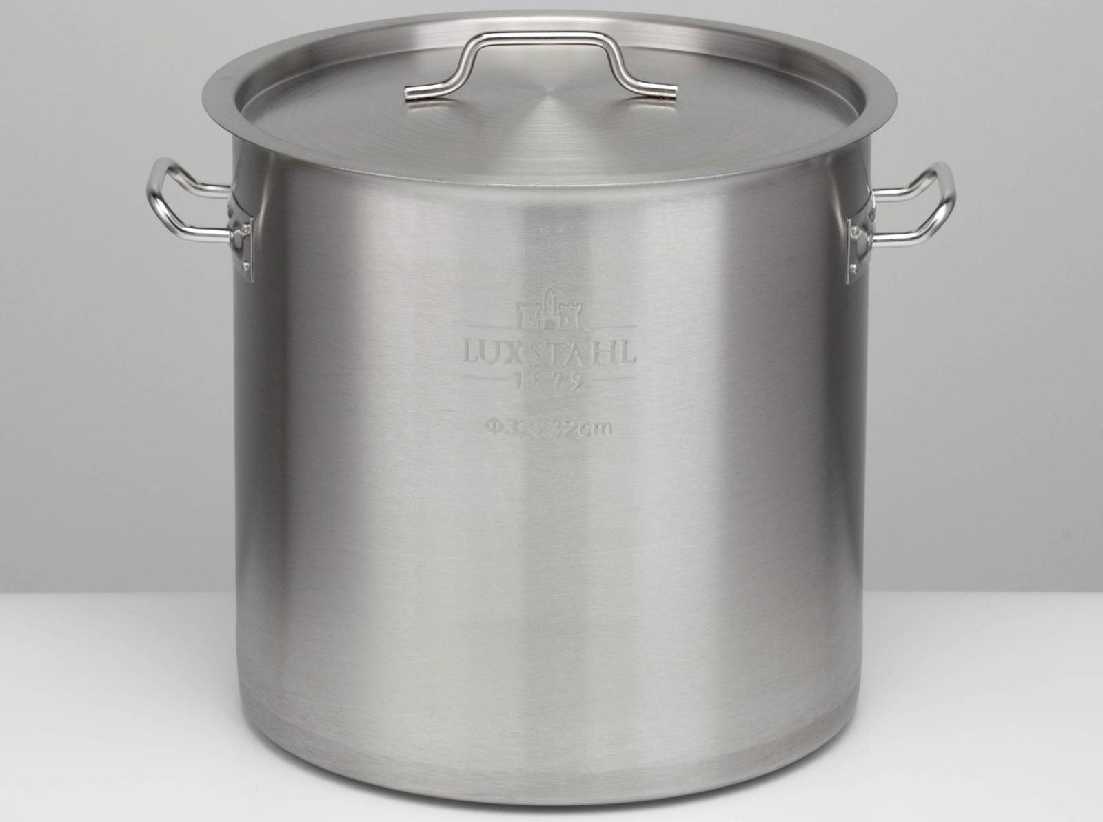 Котёл профессиональный, 25 л, d=32 см, h=32 см, металлическая крышка, тройное дно, индукция