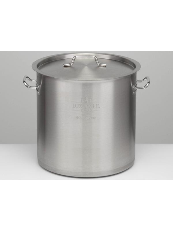 Котёл профессиональный, 25 л, d=32 см, h=32 см, металлическая крышка, тройное дно, индукция