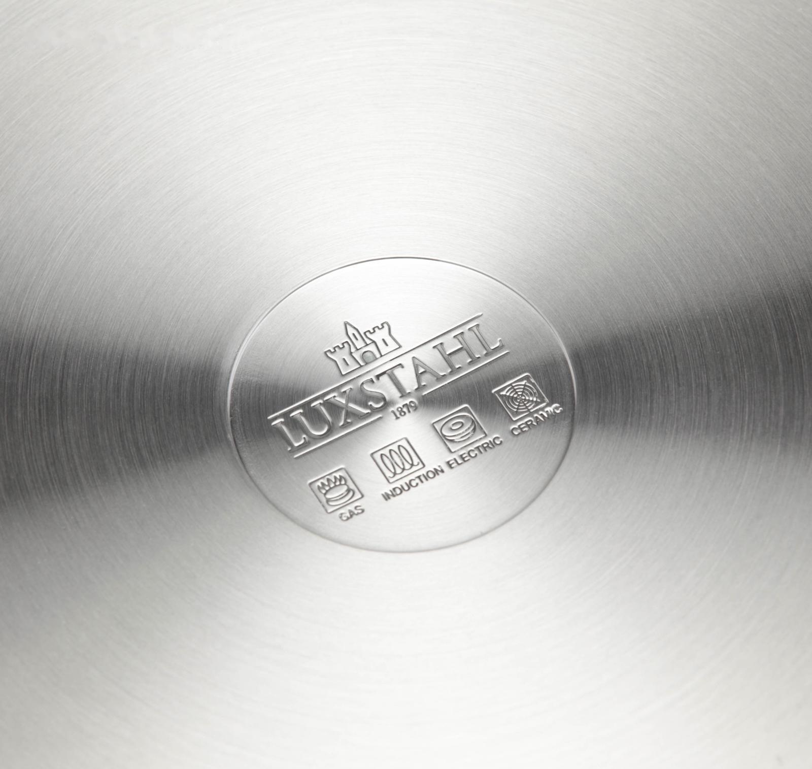 Кастрюля, 7 л, d=25,5 см, h=16 см, металлическая крышка, тройное дно, индукция