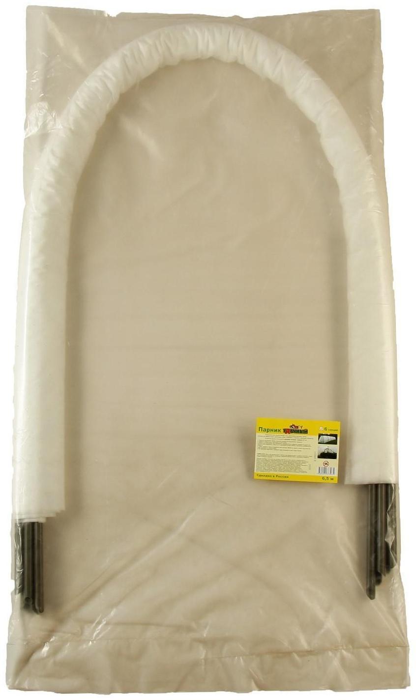 Парник прошитый, длина 6 м, 7 дуг из пластика, дуга L = 2.4 м, d = 16 мм, спанбонд 35 г/м², «уДачный»