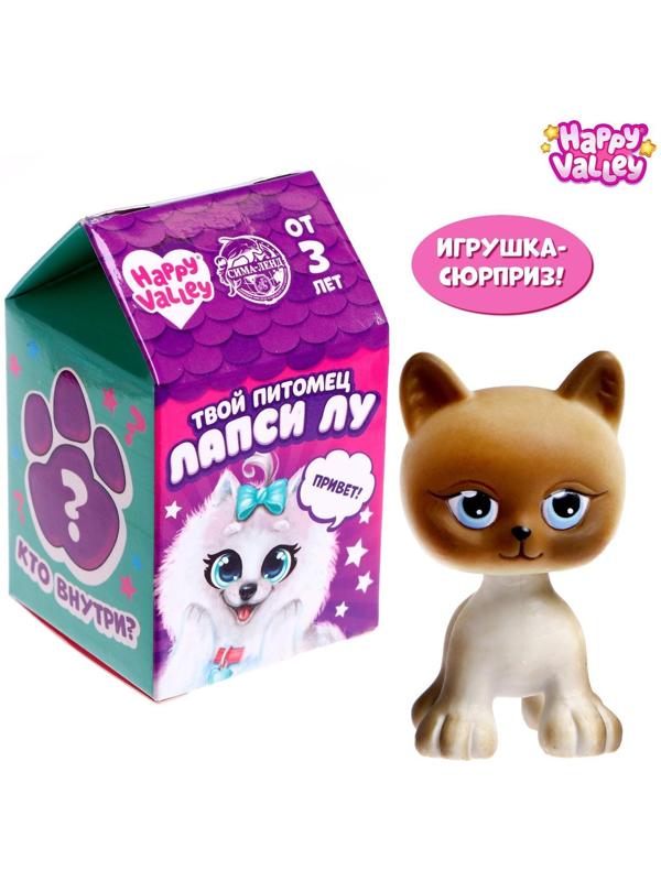 Игрушка-сюрприз «Твой питомец Лапси Лу», МИКС