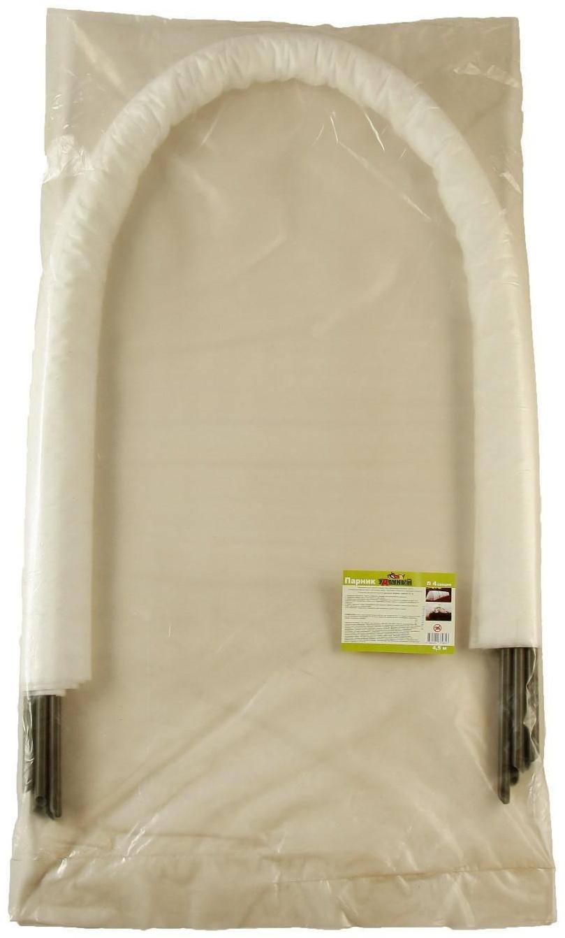 Парник прошитый, длина 4 м, 5 дуг из пластика, дуга L = 2.4 м, d = 16 мм, спанбонд 35 г/м², «уДачный»