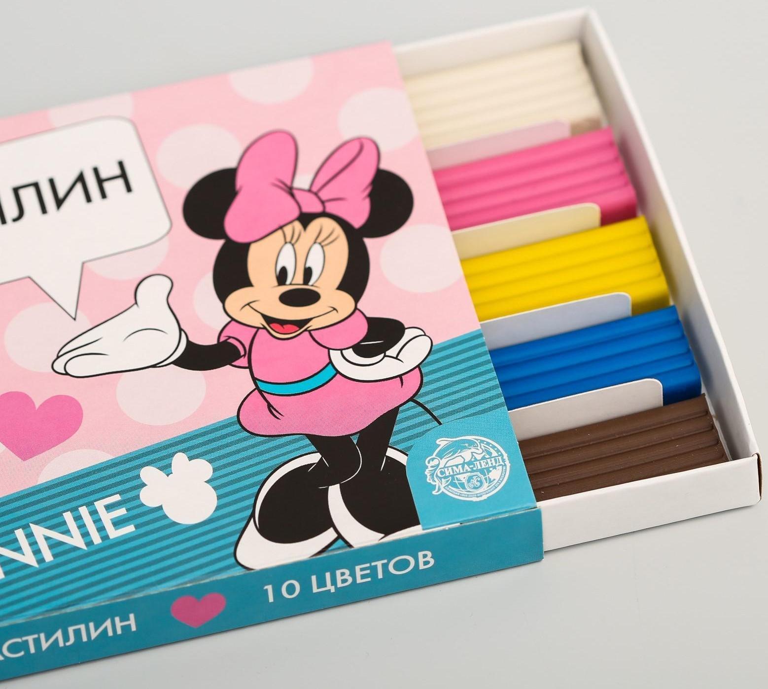 Пластилин 10 цветов 150 г «Минни», Минни Маус