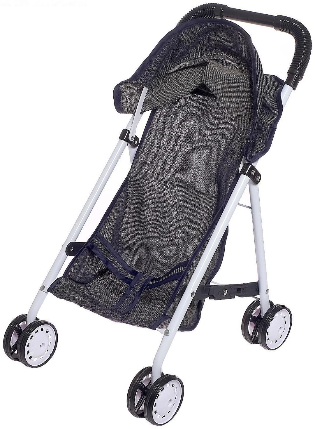 Коляска летняя для кукол, металлический каркас