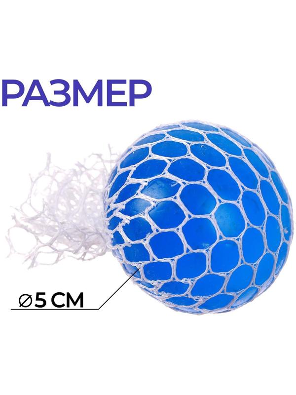 Мялка-антистресс «Полетаем?», МИКС