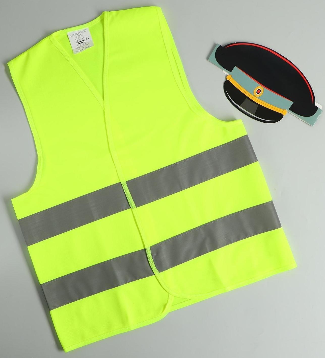 Карнавальный набор «Юный ДПС», фуражка, жилет, 36 р.