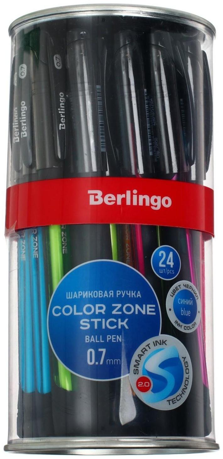 Ручка шариковая Berlingo Color Zone stick 0,7мм, синяя, прорезин корпус микс 285411
