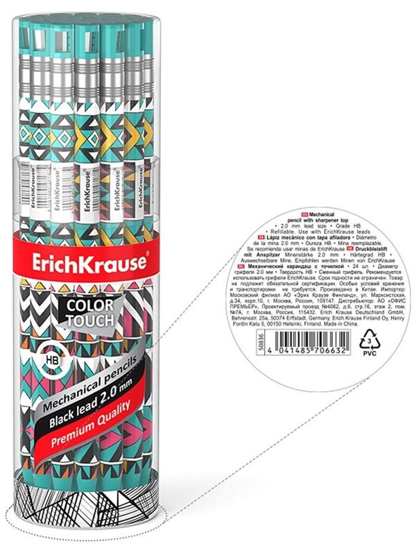 Карандаш механический НВ, 2,0 мм, ErichKrause ColorTouch Ornament, с точилкой, корпус 