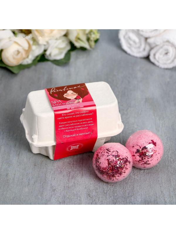 Бомбочки для ванны 