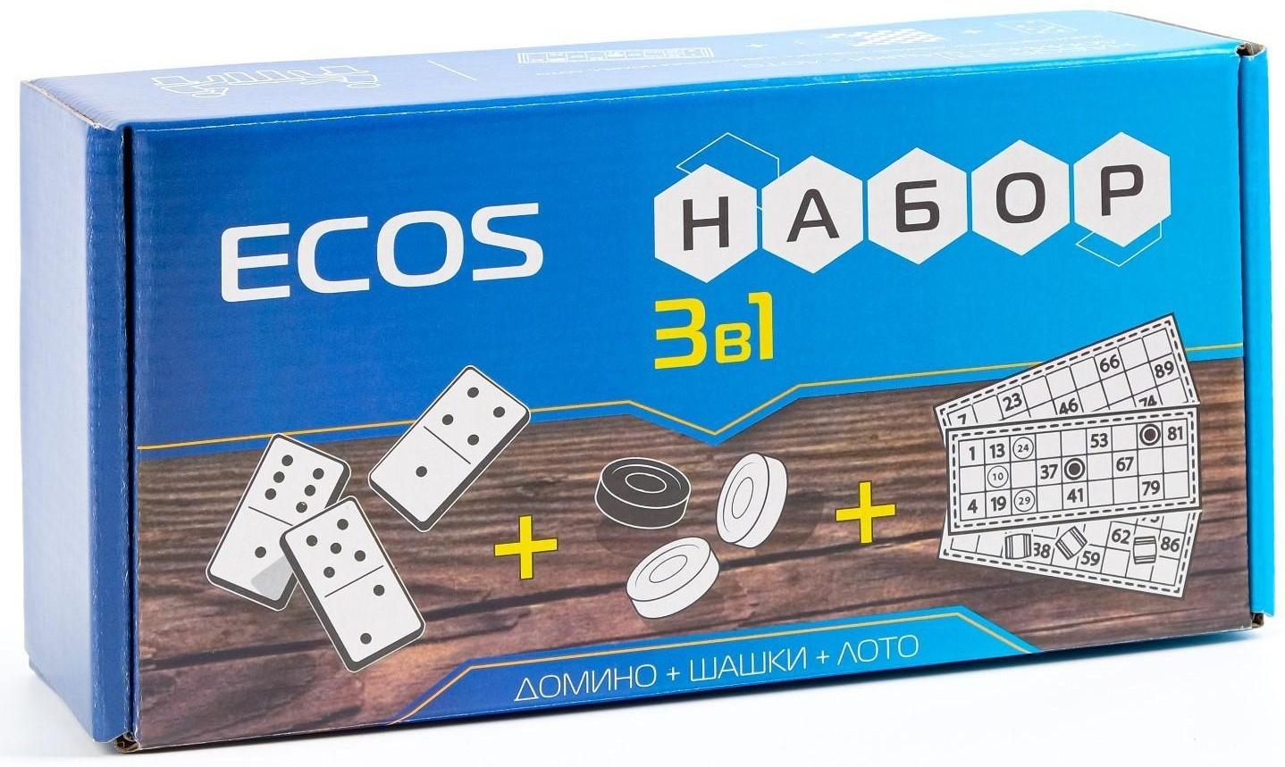 Набор 3в1: лото, шашки, домино