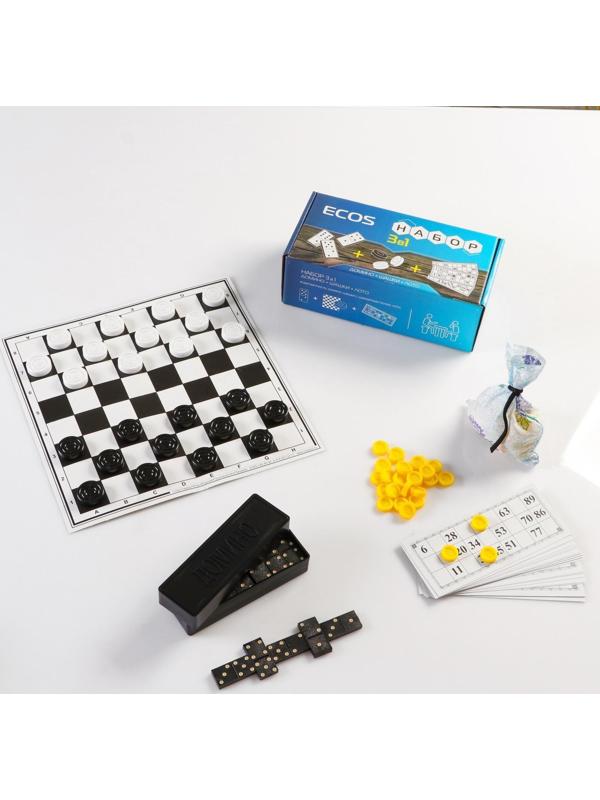 Набор 3в1: лото, шашки, домино