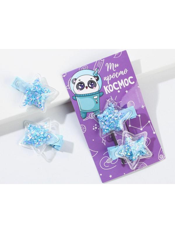 Заколки для волос 