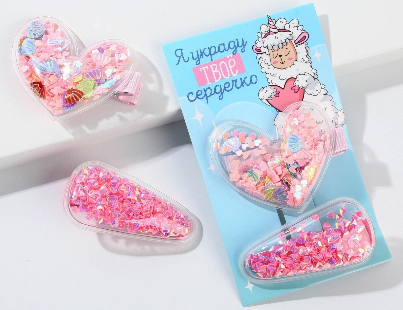 Заколки для волос 