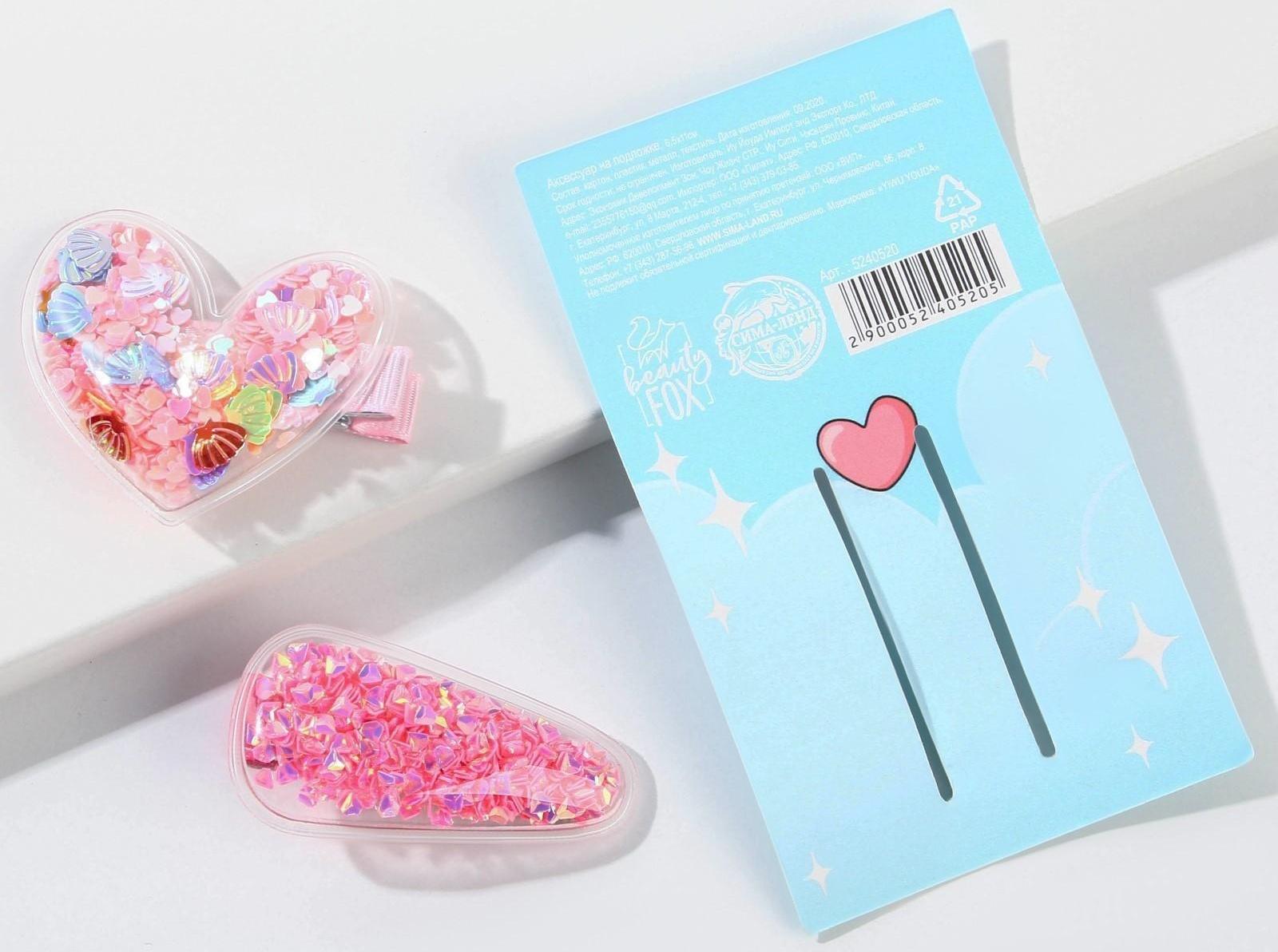 Заколки для волос 