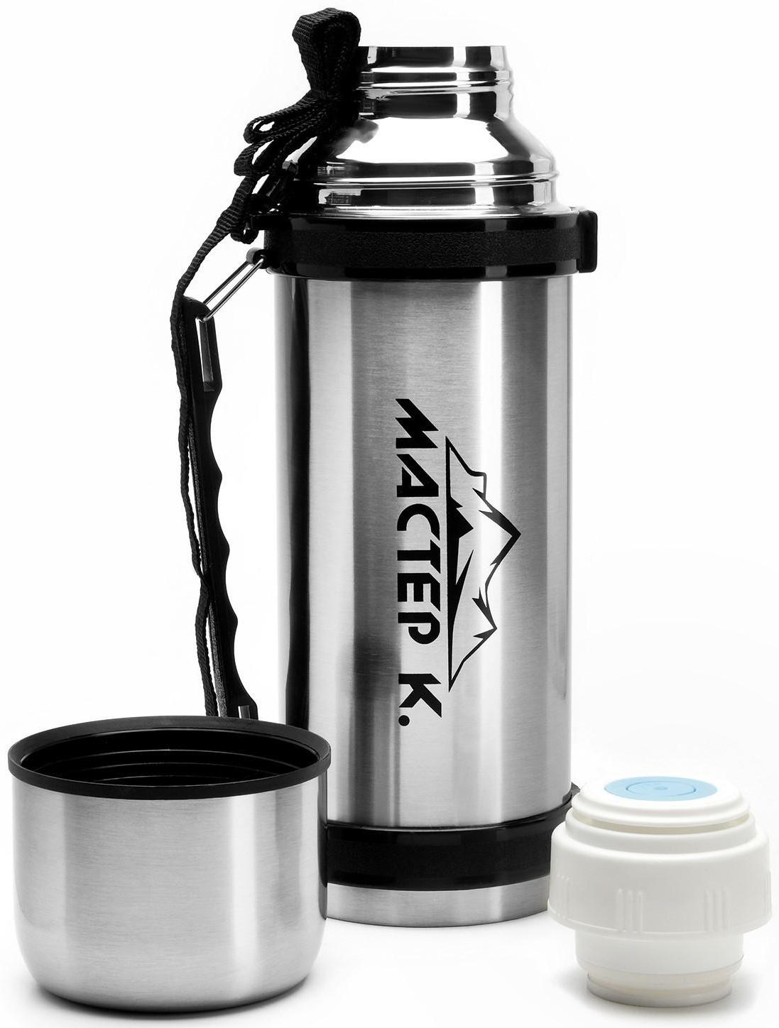 Термос, серия: Движение, 