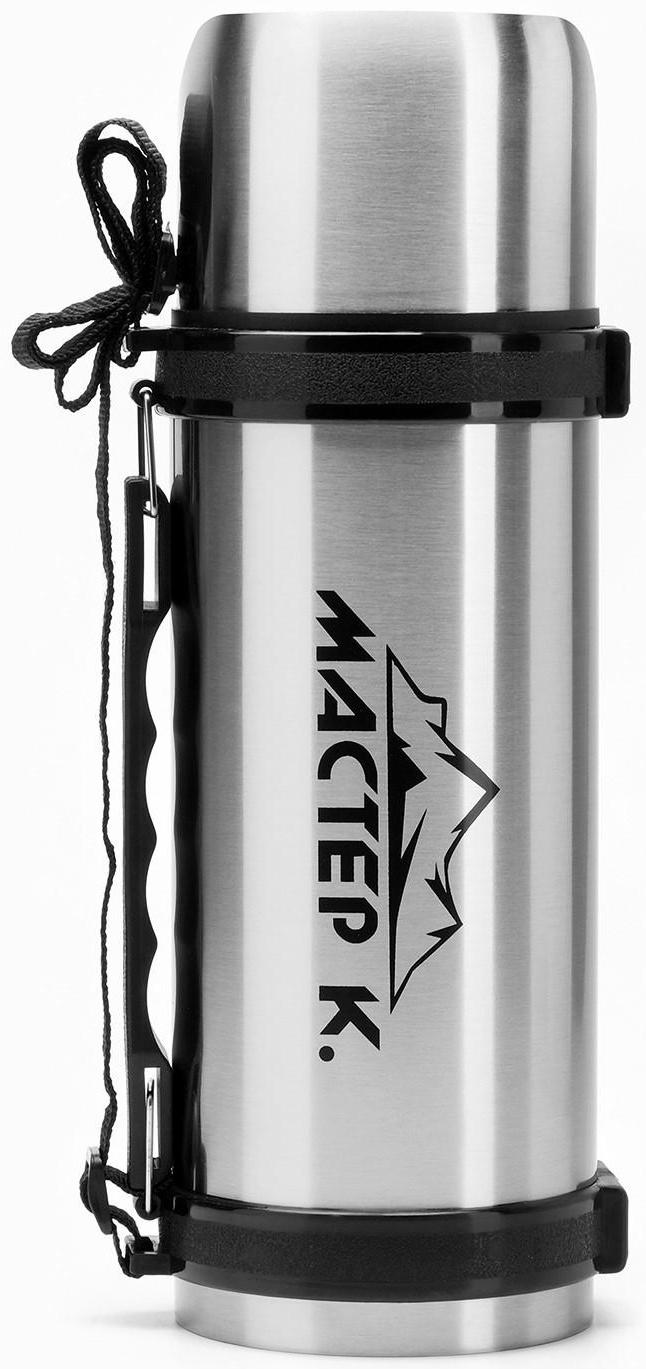 Термос, серия: Движение, 