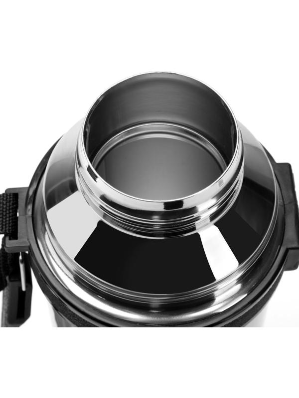 Термос, серия: Движение, 