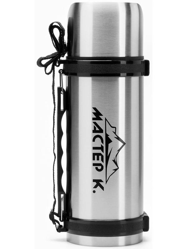 Термос, серия: Движение, 