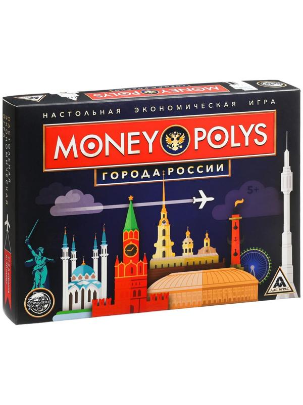 Экономическая игра «MONEY POLYS. Города России», 5+