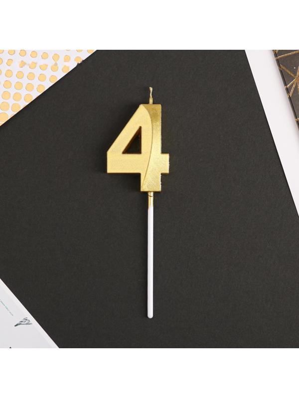 Свеча в торт цифра «4», золото