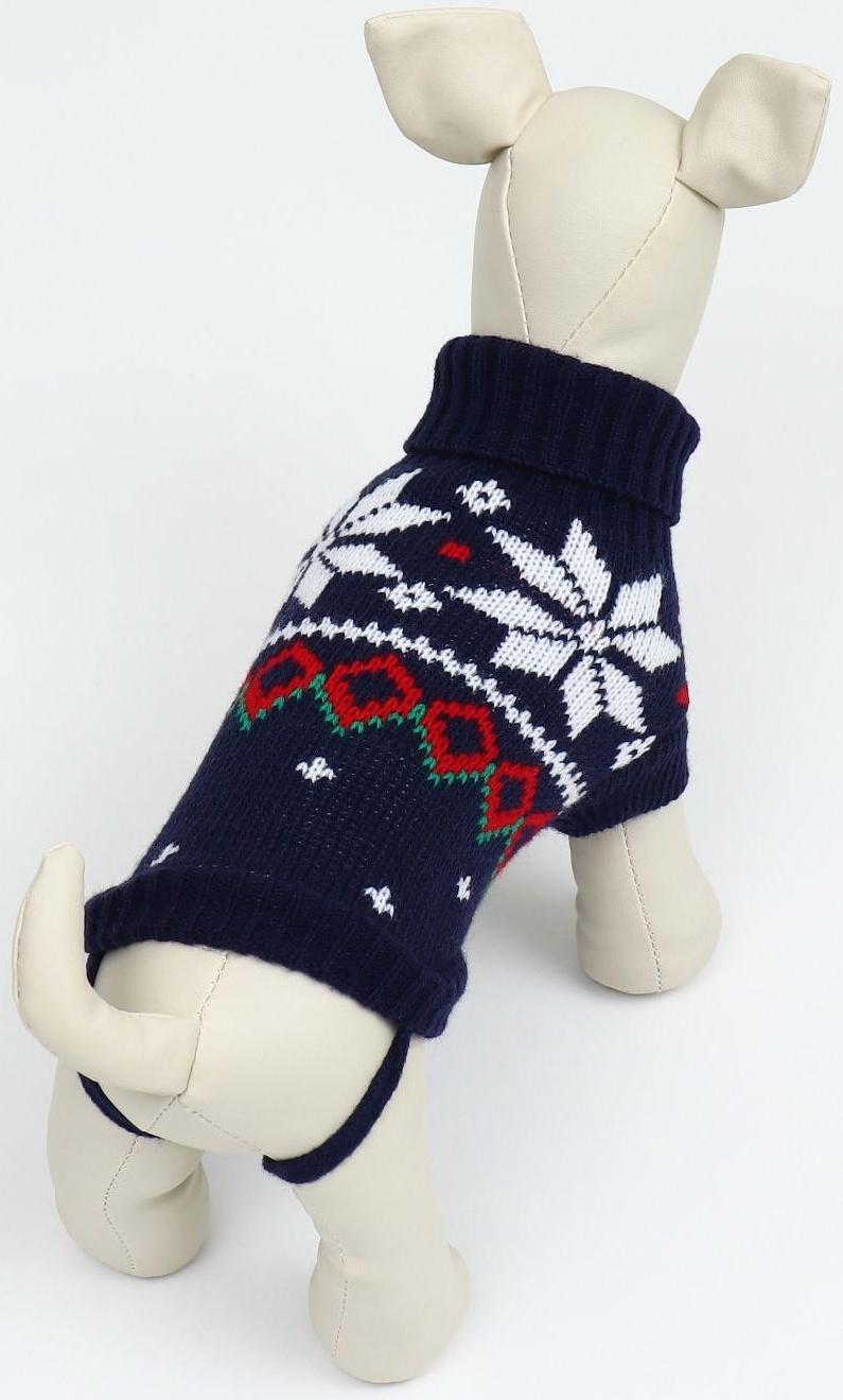 Свитер, размер 6 (24-28 см), микс расцветок