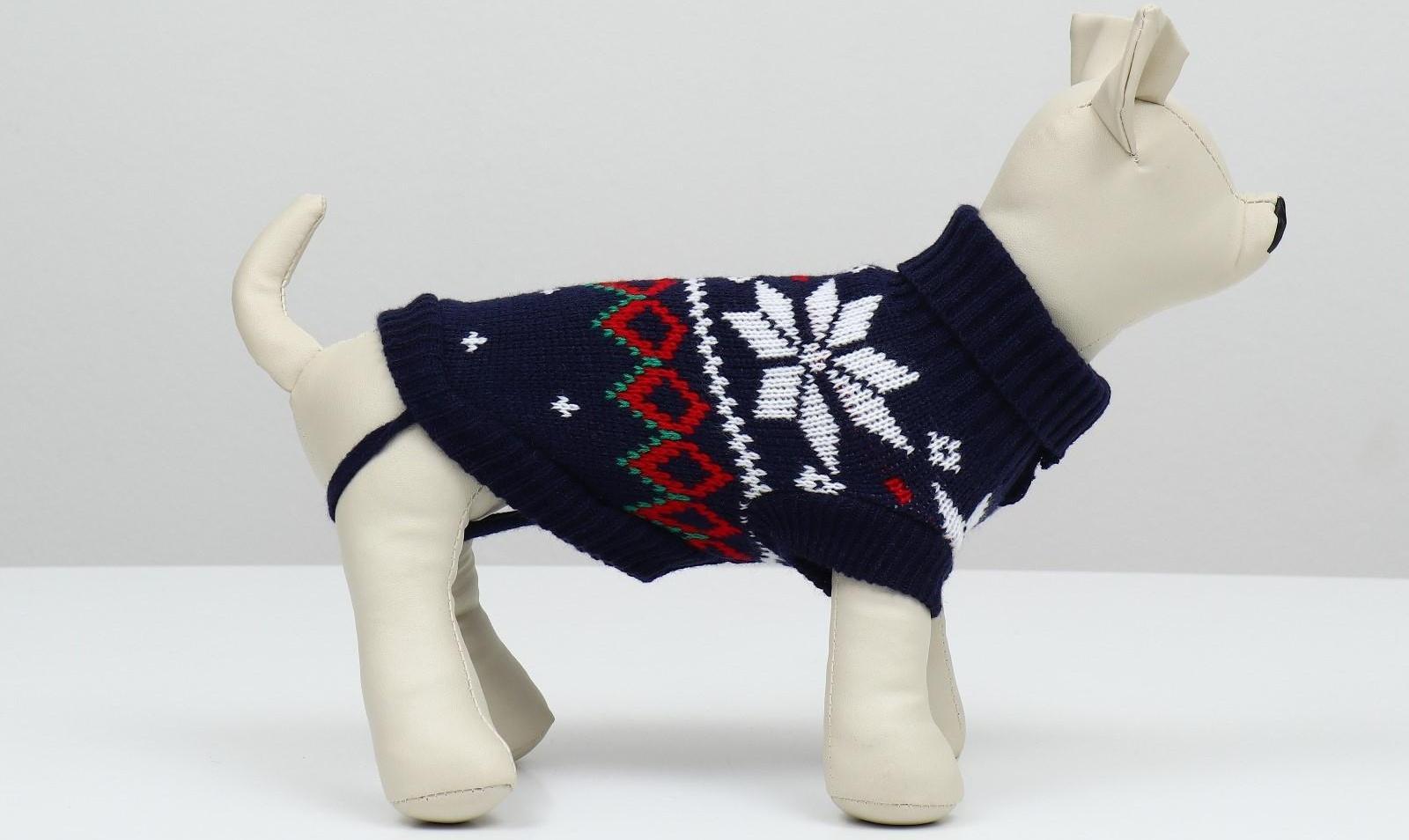 Свитер, размер 6 (24-28 см), микс расцветок