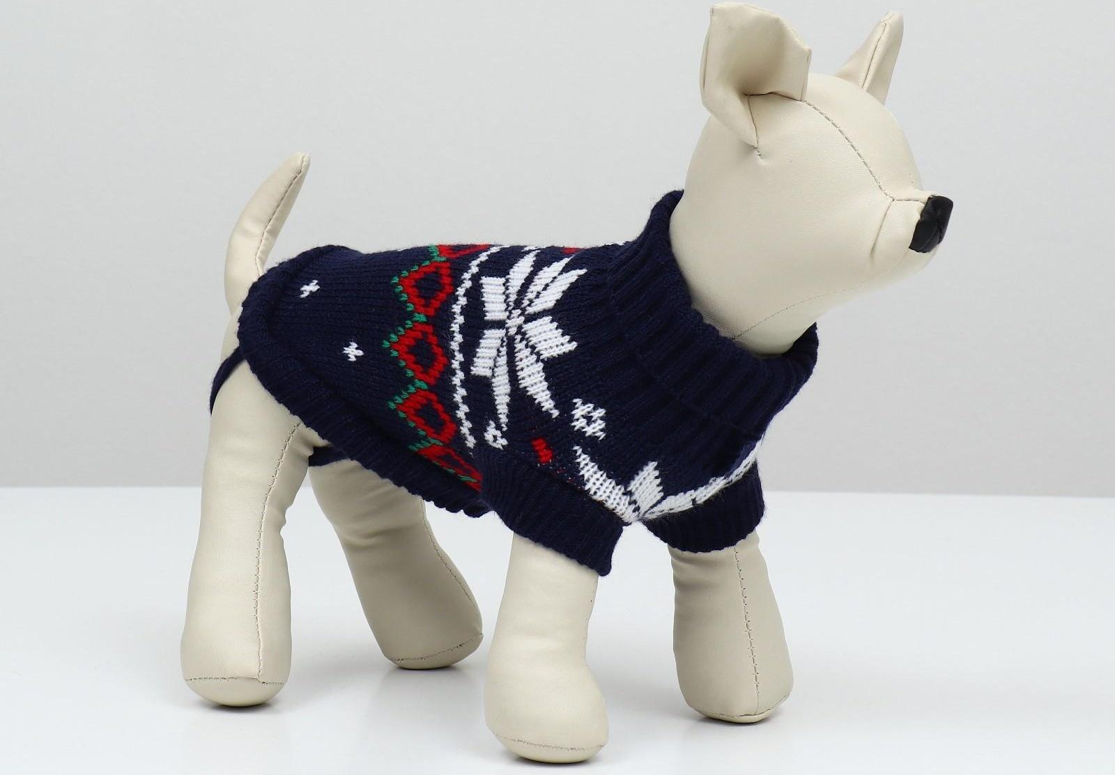 Свитер, размер 6 (24-28 см), микс расцветок