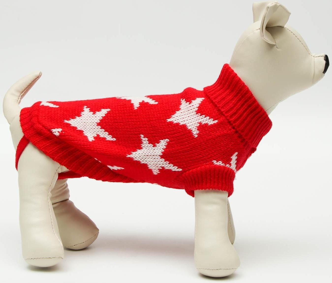 Свитер, размер 8 (26-30 см), микс расцветок