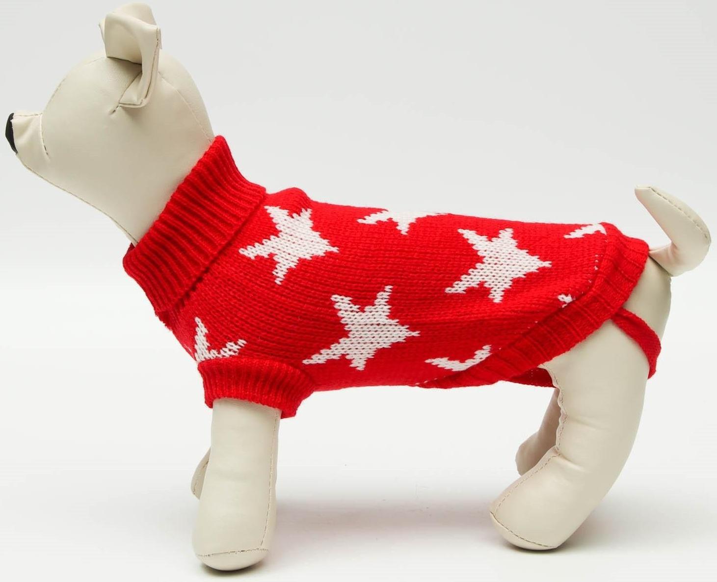 Свитер, размер 8 (26-30 см), микс расцветок