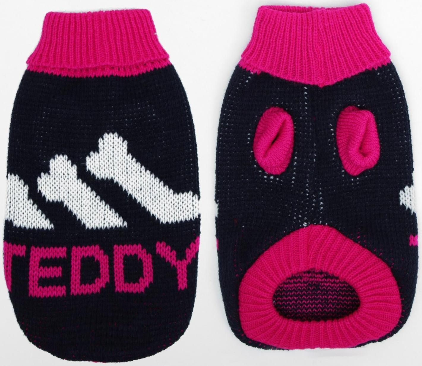 Свитер, размер 8 (26-30 см), микс расцветок