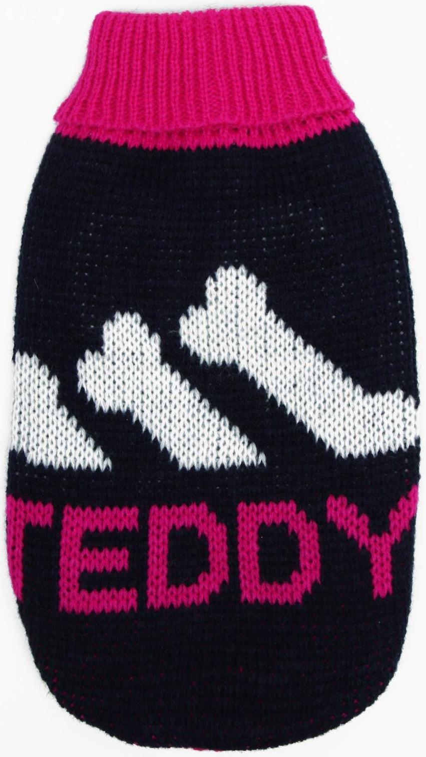 Свитер, размер 8 (26-30 см), микс расцветок