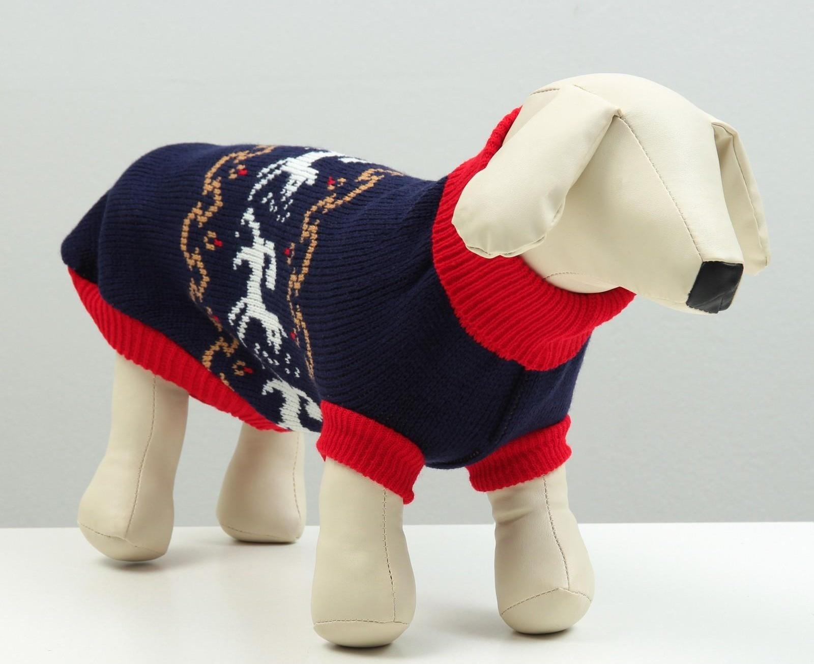 Свитер, размер 18 (ДС 50-65, ОШ 22-37, ОГ 38-53 см), микс расцветок