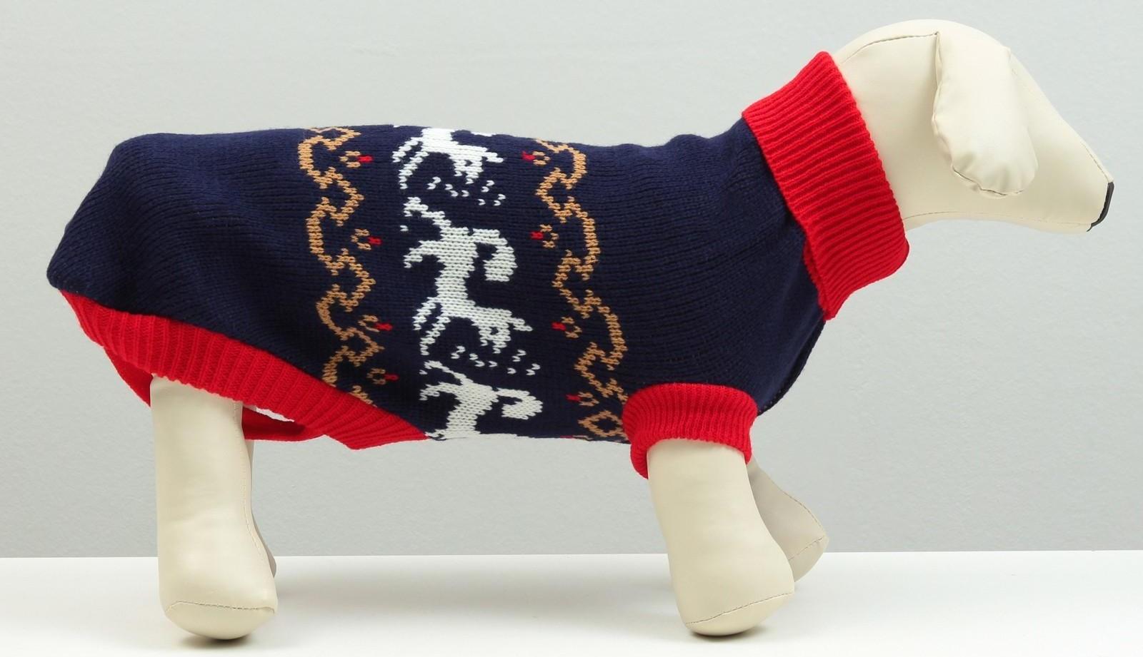 Свитер, размер 18 (ДС 50-65, ОШ 22-37, ОГ 38-53 см), микс расцветок