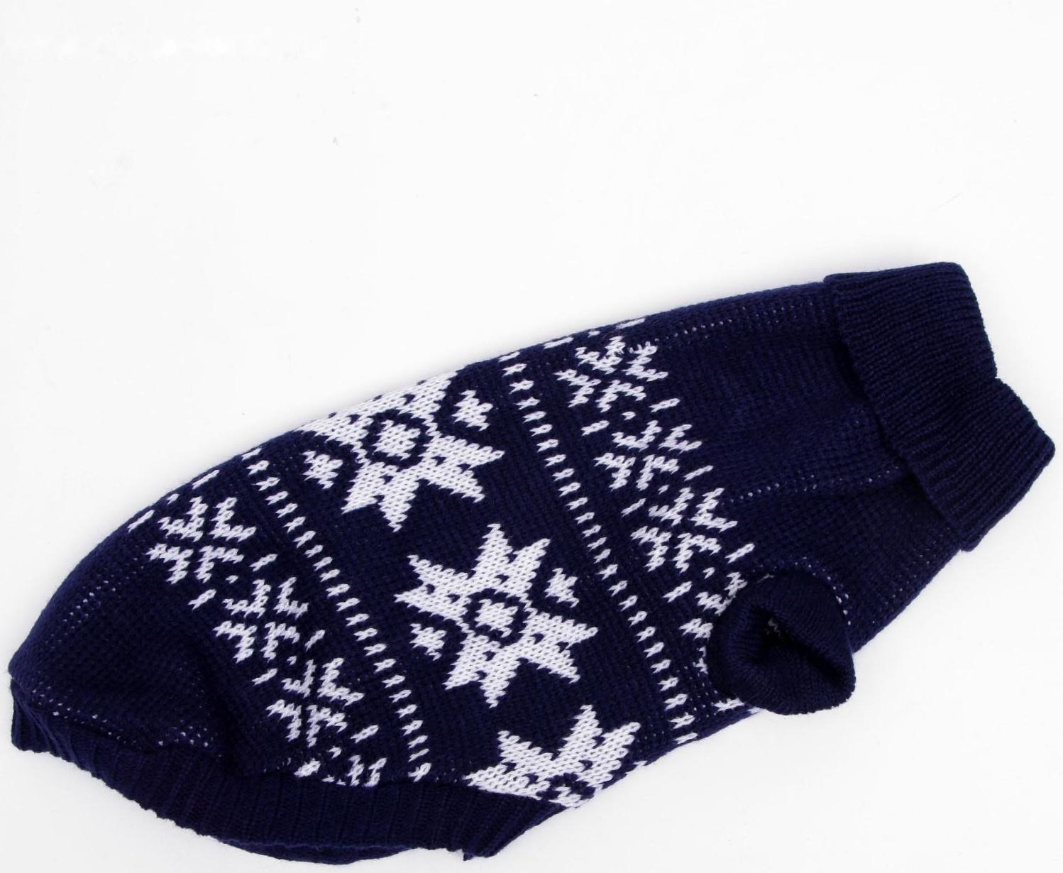 Свитер, размер 18 (ДС 50-65, ОШ 22-37, ОГ 38-53 см), микс расцветок