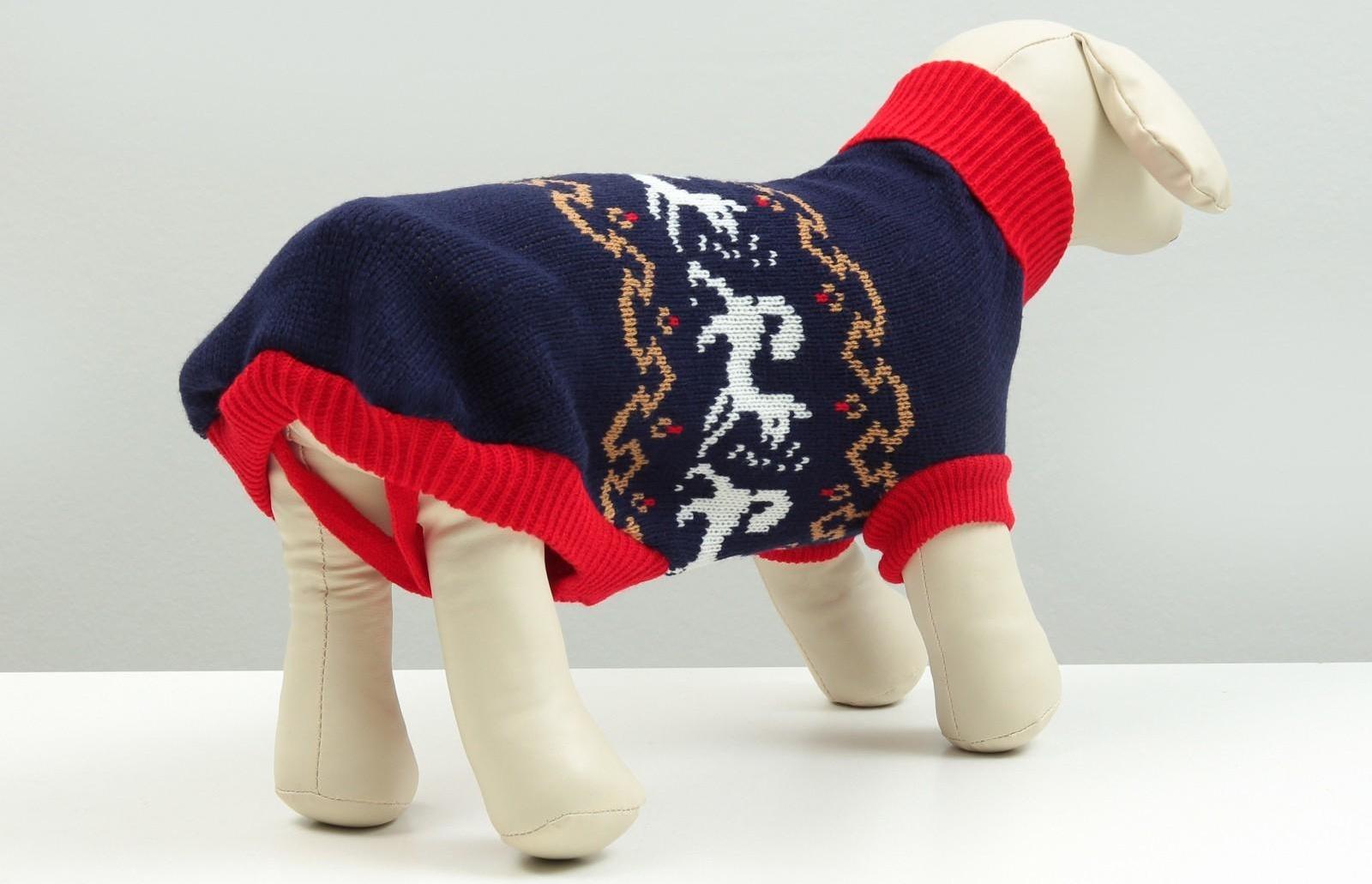 Свитер, размер 18 (ДС 50-65, ОШ 22-37, ОГ 38-53 см), микс расцветок