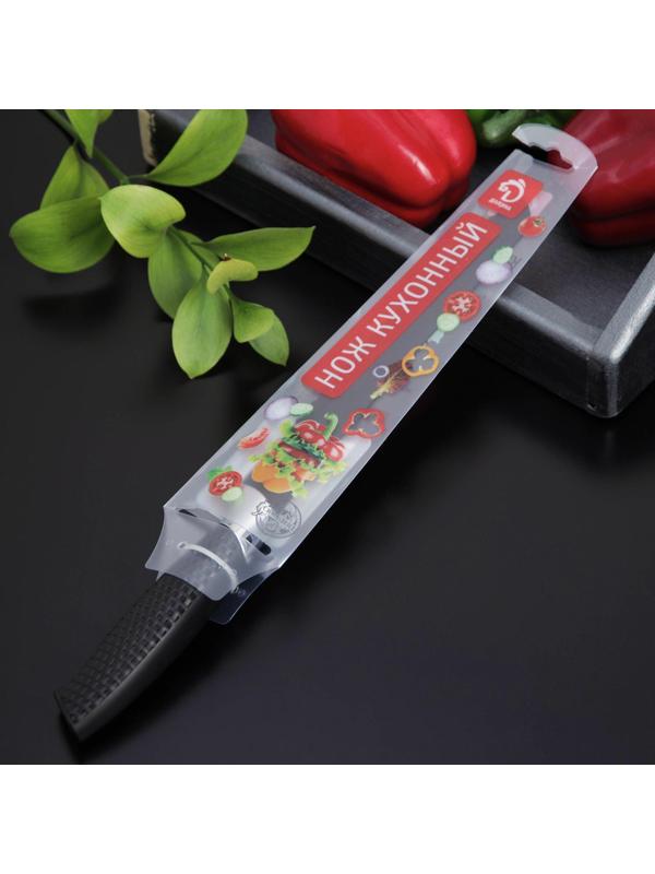 Нож с антиналипающим покрытием Доляна «Супер-блэк», лезвие 20 см, хлебный, цвет чёрный