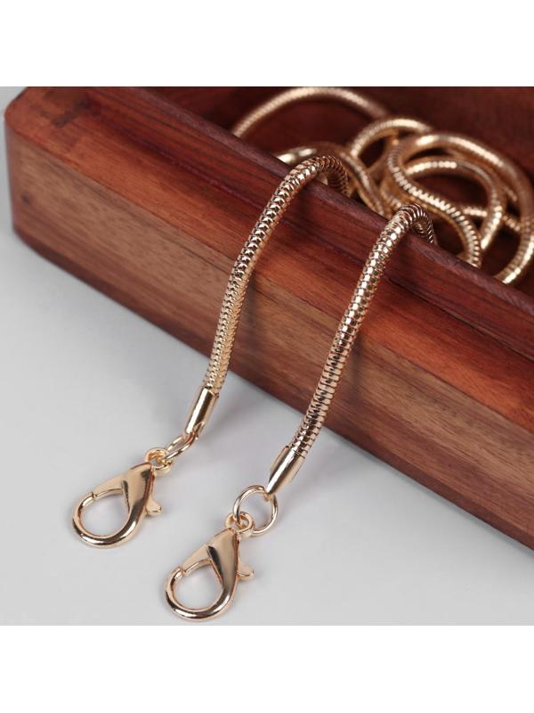 Цепочка для сумки, с карабинами, железная, 3 мм, 120 см, цвет золотой