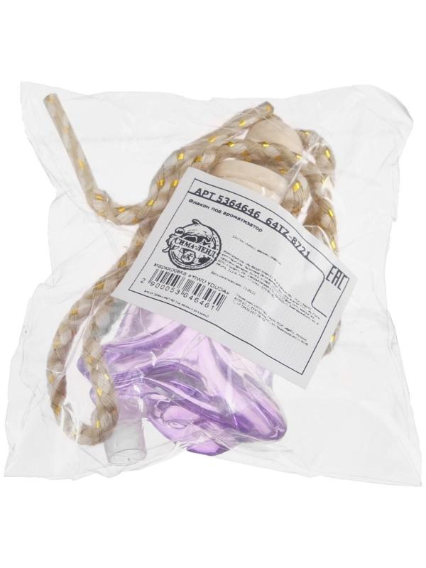 Флакон под ароматизатор в машину, подвесной, 