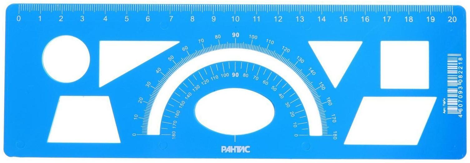 Трафарет РАНТИС 