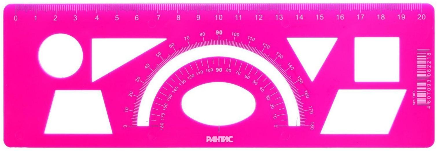 Трафарет РАНТИС 