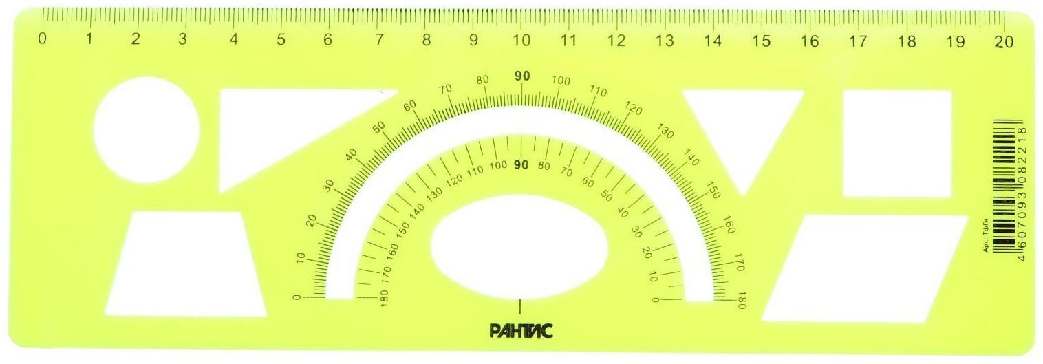 Трафарет РАНТИС 