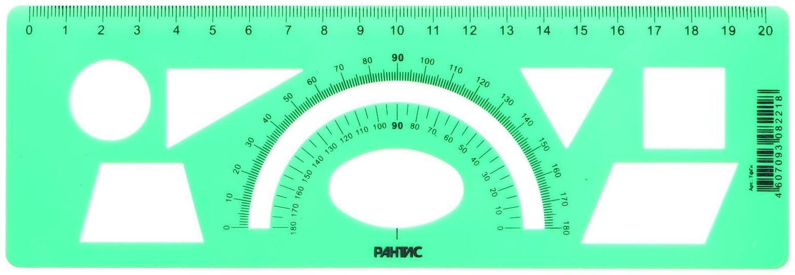 Трафарет РАНТИС 