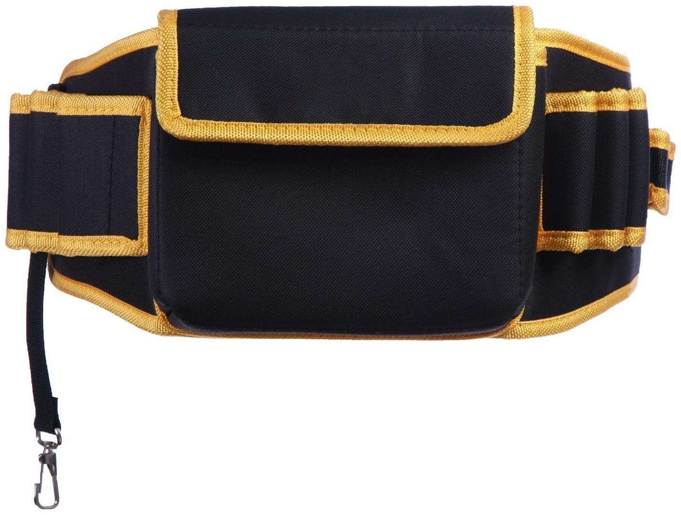 Поясная сумка для садового инструмента, на ремне, 8 карманов