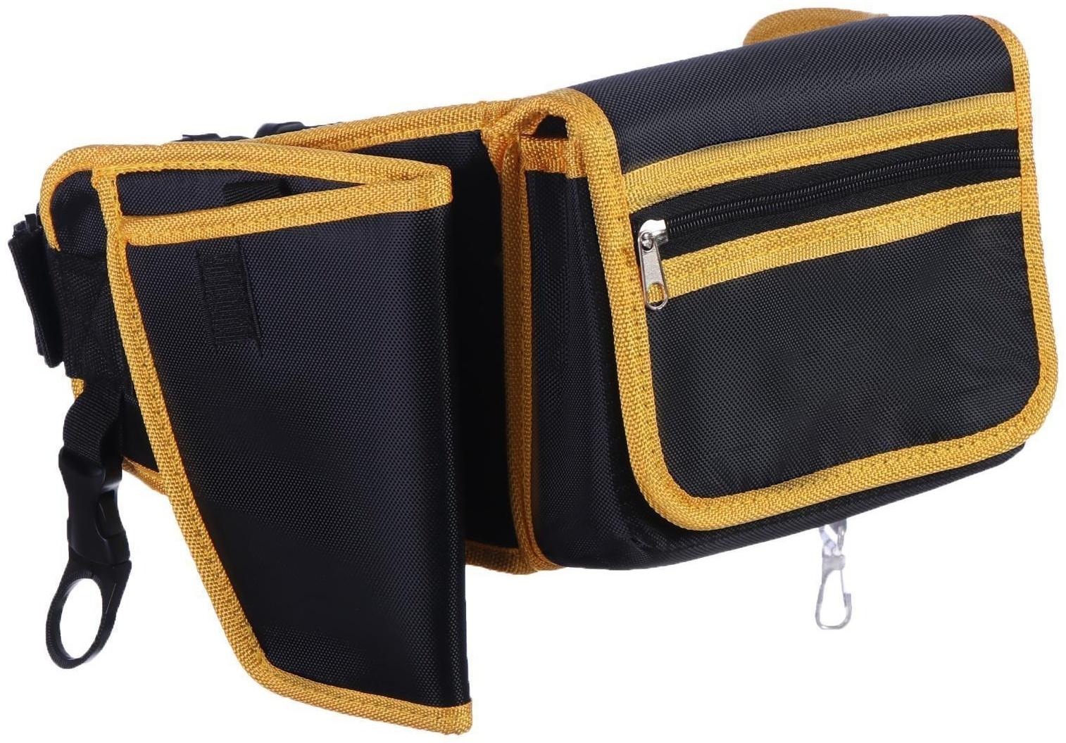 Поясная сумка для садового инструмента, на ремне, 6 карманов